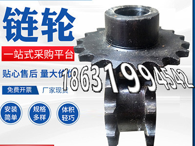 压面机齿轮材质如何